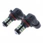 1Pair 9005 9145 8000K Ice-blue LED Projector Fog Driving Daytime Light Bulb Lamp
