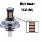2PCS H4 HB2 LED 30SMD 3030 3000K Amber Yellow For Car Fog Driving Light Bulbs