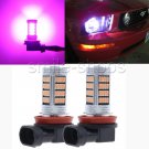 2pcs PurplePink H11 H8 H9 4014 chip For Car  Driving Fog Lights 92-SMD LED Bulbs