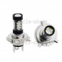 2pcs White H4 80W 16-SMD Cree LED Replacement Bulbs For Fog Driving Light DRL