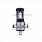 2pcs White H4 80W 16-SMD Cree LED Replacement Bulbs For Fog Driving Light DRL