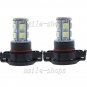 2pcs Xenon White 5202 5201 PS24WFF 13-SMD Fog Driving DRL LED Light Bulbs
