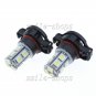 2pcs Xenon White 5202 5201 PS24WFF 13-SMD Fog Driving DRL LED Light Bulbs
