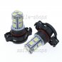 2pcs Xenon White 5202 5201 PS24WFF 13-SMD Fog Driving DRL LED Light Bulbs