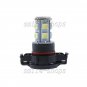 2pcs Xenon White 5202 5201 PS24WFF 13-SMD Fog Driving DRL LED Light Bulbs
