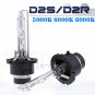 D2S 5000k 6000k 8000k Factory OEM HID Replacement Xenon Headlight Light Bulbs