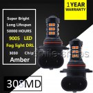1Pair 9005 9006 LED Car Fog Light Bulbs 3000K Yellow Amber High Power 30SMD 3030