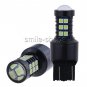 2x 7443 Ice Blue 30 SMD 3030 Chip LED Daytime Running Light Car Bulb 7440 W3X16D