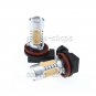 2pcs Pink/Purple H11 7.5W COB Projector LED Bulbs Car Truck Fog Driving Lights