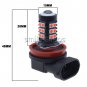 2pcs Red H8 H11 H9 30SMD 3030 Chip LED Lens Bulbs For Car Driving Fog Light 12V
