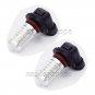 2pcs 9005 9140 HB3 33SMD LED Fog Light Driving Light For Car Truck Ultra Blue