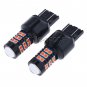 2pcs Red 7443 7440 High Power 3030 Chips Brake Stop Tail Parking LED Light Bulbs