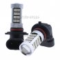 2PCS Green 9006 HB4 92SMD 4014 Chip LED For Car Fog Light Driving Bulbs Lamp