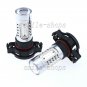 2pcs Bright Green 5202 5201 7.5W COB LED Projector Lens Bulbs for Car Fog Lights