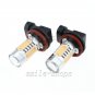 2pcs Pink 7.5W H11 COB LED Car Truck Fog Driving Replacement Light Bulbs DRL