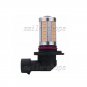 2pcs 9005 HB3 Pink 33SMD LED Car Fog Light Driving Daytime Running Light Bulbs