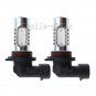 2pcs 9006 Nice Green HB4 7.5W COB LED Bulbs For Car Daytime Running Light Bulbs
