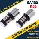 2X Purple Pink 1156 BA15S LED Bulbs DRL 30 SMD Daytime Running Light P21W 7506