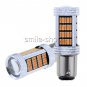 Amber 1157 P21/5W BAY15D Car Turn Signal Lights Indicator 92 4014 SMD LED Bulbs
