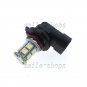 2pcs 9005 HB3 H10 13SMD White LED Fog Light Driving Daytime Running Light Bulbs