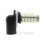 2pcs HID White 68-SMD 881 886 LED Fog Light Bulbs for Nissan Altima 1998-2001