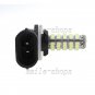 2pcs HID White 68-SMD 881 886 LED Fog Light Bulbs for Nissan Altima 1998-2001