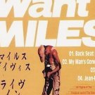 MILES DAVIS "Live In Tokyo 1981" DVD R