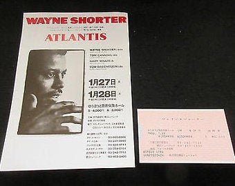 WAYNE SHORTER "Rare Live 1985 / 1986" DVD R