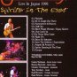 SANTANA "Live In Tokyo 1991 feat. Sadao Watanabe" DVD R