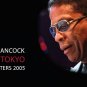HERBIE HANCOCK & The Headhunters "Tokyo Jazz 2005" DVD R