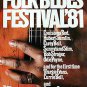 AMERICAN FOLK BLUES Festival 1981 / Various Artists Dvd R