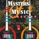 Various Artists "MASTERS OF MUSIC CONCERT / Hyde Park 1996"  DVD R