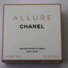 CHANEL Allure Savon Perfumed Bath Bar Soap Boxed SEALED 5.3oz 150g New Original