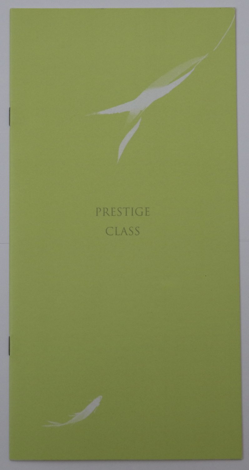Korean Air Prestige Business Class Airline Menu KE 607 2017 ICN - HKG KE