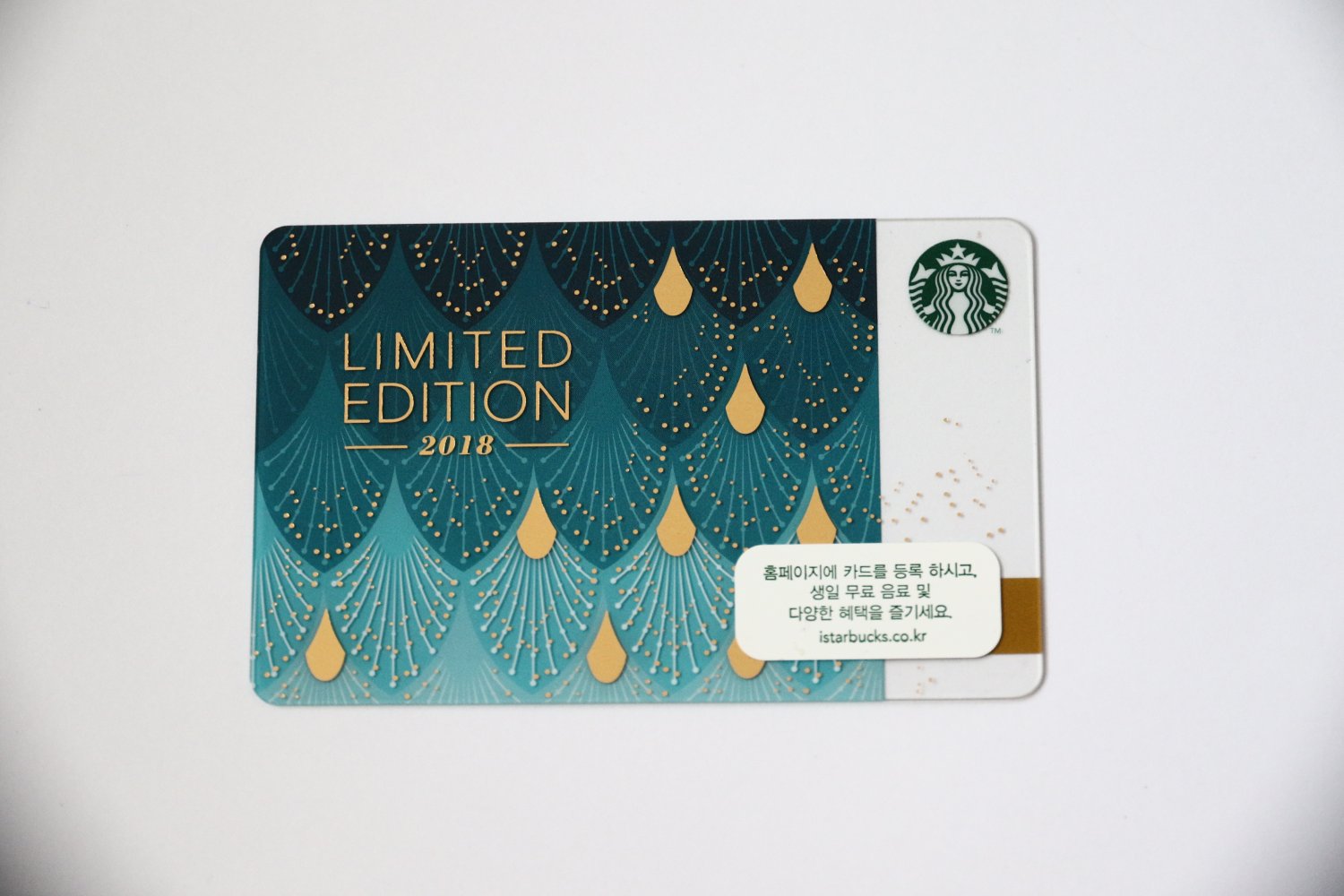 Starbucks Korea Gift Card Limited Edition 2018 Peacock Korean New