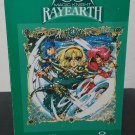 Magic Knight Rayearth #3 by Clamp