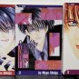Sensual Phrase vol. 1 - 10, 12 by Shinjo, Mayu - Set of 11 1st Edn.