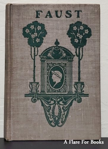 Paradise Regained and Samson Agonistes by John Milton - Hardback