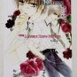 Only The Ring Finger Knows Volume 1: The Lonely Ring Finger- 2nd Pb Printing