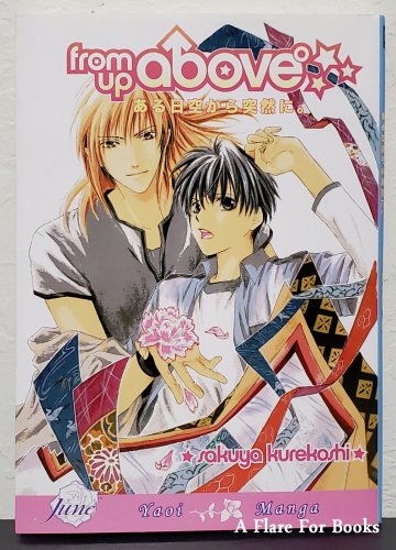 From Up Above by Sakuya Kurekoshi - 1st Trade Pb Edn