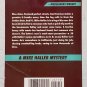 California Thriller by Max Byrd - 3rd Pb Printing