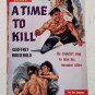 A Time to Kill: Roger Taine vol. 1 Geoffrey Household - 1st Thus Pb Printing