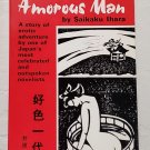 Life of an Amorous Man by Saikaku Ihara - Pb