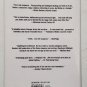 Critical Space by Greg Rucka - Signed 1st Hb Edn