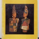 African Art in Cultural Perspective by William Russell Bascom - 1967 Trade Pb