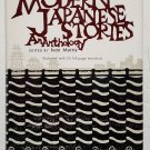 Modern Japanese Stories an Anthology by Ivan Morris (ed) - Hb Edn Modern Japanese Stories an Anthology by Ivan Morris (ed) - Hb Edn