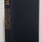 Merlin by Robert Nye - 1st Hb Edn