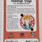 Fushigi Yugi: The Mysterious Play, Vol. 4: Bandit by Watase, Yuu - 1st Tr Pb