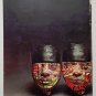 The Afro-American Artist by Elsa Honig Fine - 3rd Trade Pb Prnt
