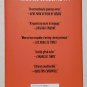 Pops : Fatherhood in Pieces by Michael Chabon - Signed 1st Hb Edn